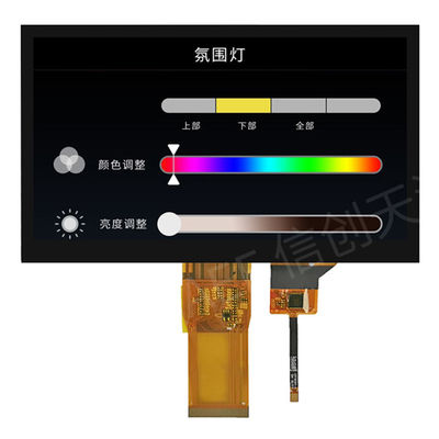 Ποιότητα  7 Inch TFT LCD Touch Screen Module 1024x600 IPS Full Viewing Angle RGB Interface εργοστάσιο