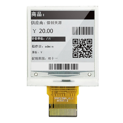 152x152 διεπαφή EPD επίδειξης MCU μελανιού ίντσας Ε ψηφίσματος σημείων 1.5