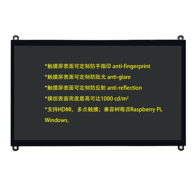 10.1" 1024x600 IPS PCAP χωρητική οθόνη αφής TFT LCD Υποστήριξη HDMI