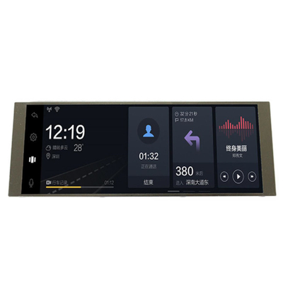 6.86 ίντσες Strip Bar Intelligent LCD 480×1280 Dots LVDS/MIPI IPS HD Industrial Control Διαφημιστική οθόνη
