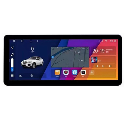 Εικονική οθόνη LCD 12,3 ιντσών με CTP, HDMI υποστήριξη Raspberry Pi, Windows, Jetson Nano