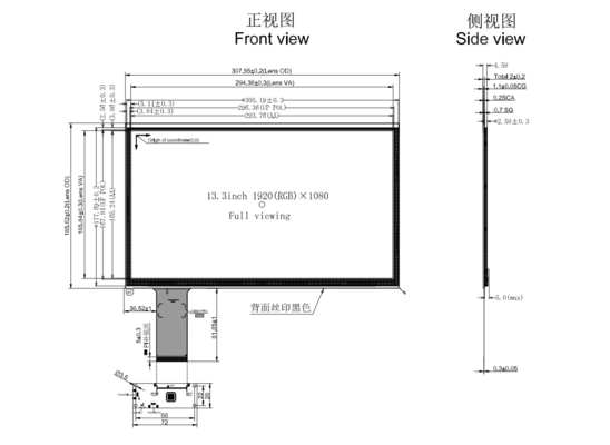 Υψηλή φωτεινότητα 1000 Nits 13,3 ιντσών IPS TFT LCD οθόνη FHD ανάλυση με EDP διεπαφή