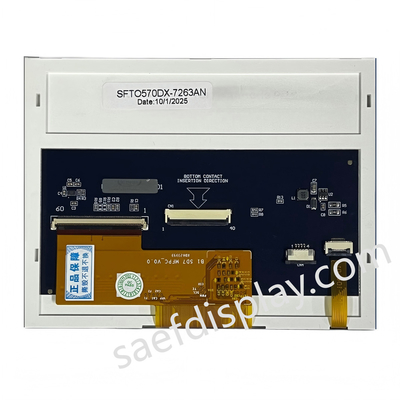 5Εικονική οθόνη LCD TFT 7 ιντσών με ανάλυση 640x480 και διεπαφή RGB για βιομηχανικές εφαρμογές