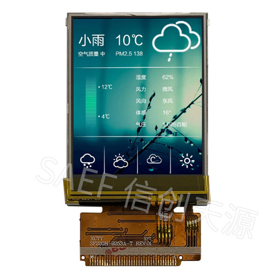 2.2" Ανθεκτική οθόνη αφής TFT LCD, 2,2 ιντσών TFT LCD MCU 8Bits 16Bits Interface